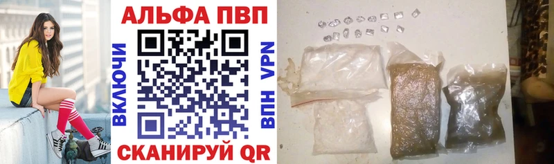 Продажа наркотиков Оханск MEGA онион  АМФЕТАМИН  Каннабис  COCAIN  Гашиш  Alpha PVP 