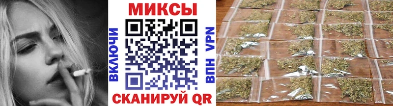 БУТИРАТ BDO 33%  Оханск 