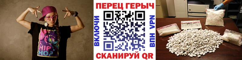 Героин Афган  Оханск 