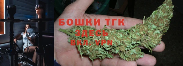 гашиш Алексин
