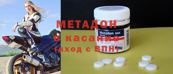 бутик Алзамай