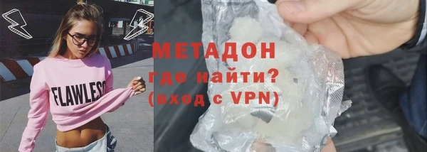 бутик Алзамай