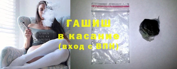 гашиш Алексин