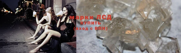 гашиш Алексин
