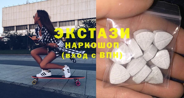 mdpv Алексеевка