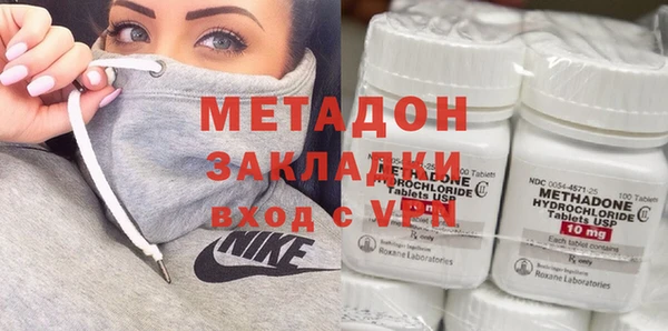 бутик Алзамай