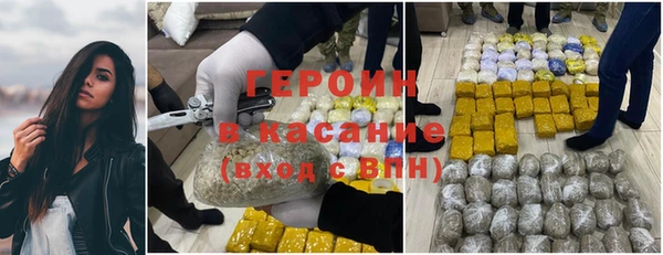 гашиш Алексин
