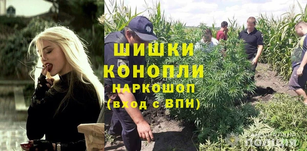 гашиш Алексин