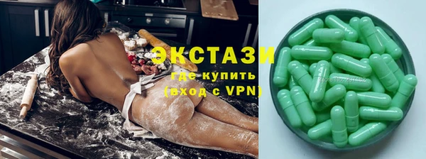 гашиш Алексин