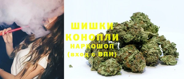 mdpv Алексеевка