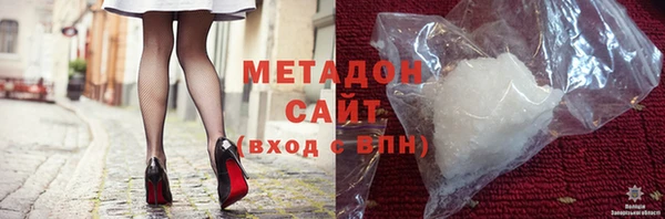 mdpv Алексеевка