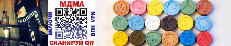 MDMA VHQ  Оханск 